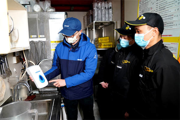 "甜啦啦:嚴把質量關,保障食品安全" "甜啦啦:嚴把質量關,保障食品安全"
