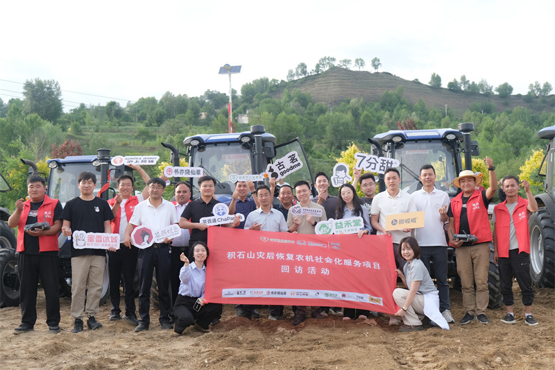 甜啦啦攜手新茶飲公益基金助力積石山災后重建，探索